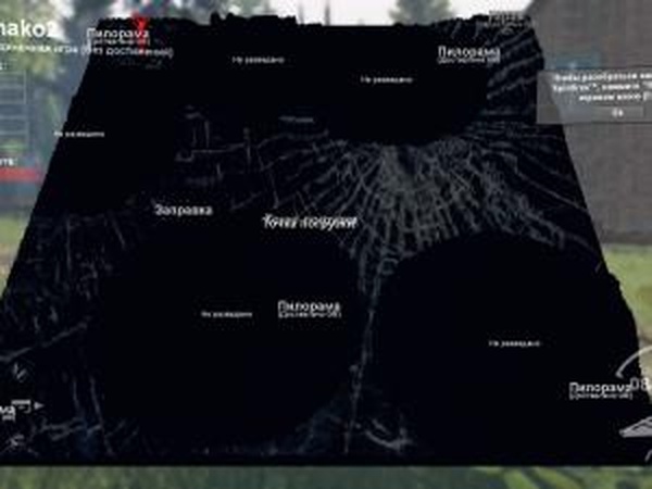 Карта «Однако 2»версия 1.0 для SpinTires (v03.03.16)