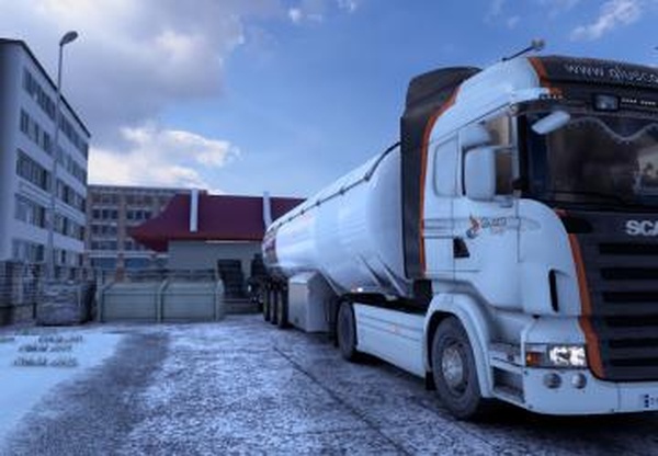 Скин Glusco для Scania RJLверсия 1.1 для Euro Truck Simulator 2 (v1.43.x)