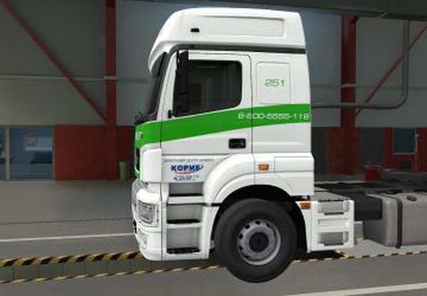Скин Лидертрансверсия 1.0 для Euro Truck Simulator 2 (v1.36.x, - 1.43.x)