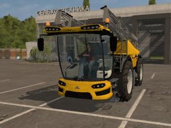 Challenger RoGator 645Dверсия 1.0 для Farming Simulator 2017 (v1.4.4)