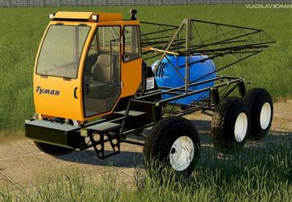 Туман-1М Опрыскивательверсия 1.0.0.0 для Farming Simulator 2019 (v1.7.1.0)
