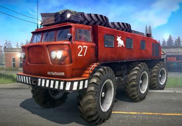 Zil 167версия 1 для Spintires: MudRunner (v14.08.19)