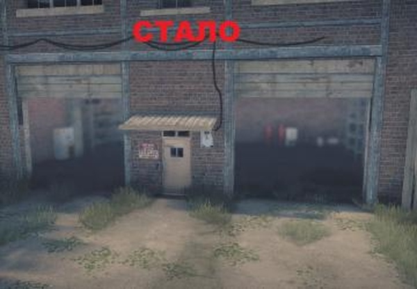 Открытый гараж из DLC «American Wilds»версия 1.0 для Spintires: MudRunner (v14.08.19)