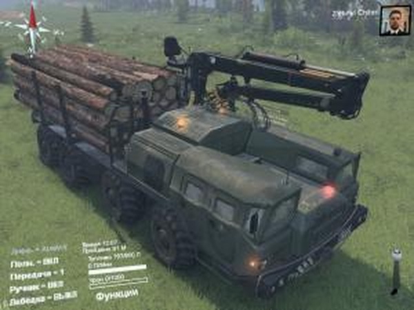 Маз-7310 «Дефолт+»версия 1.0 для SpinTires (v03.03.16)