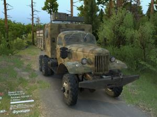 Зил-157 «Большой Мул»версия 1 для SpinTires (v03.03.16)