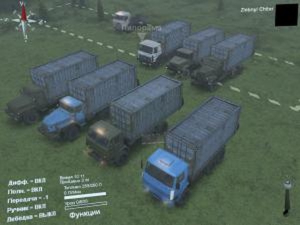 Аддоны для всех: Контейнер с грузомверсия 1.0 для SpinTires (v03.03.16)