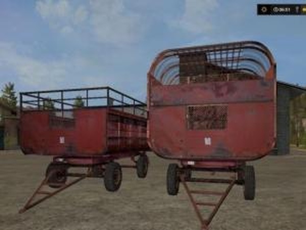 Пак прицепов ПТСверсия 1.0 для Farming Simulator 2017 (v1.4.4)