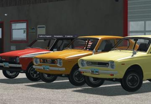 Datsun 100a Satsumaверсия 2.0 для BeamNG.drive (v0.20.2)