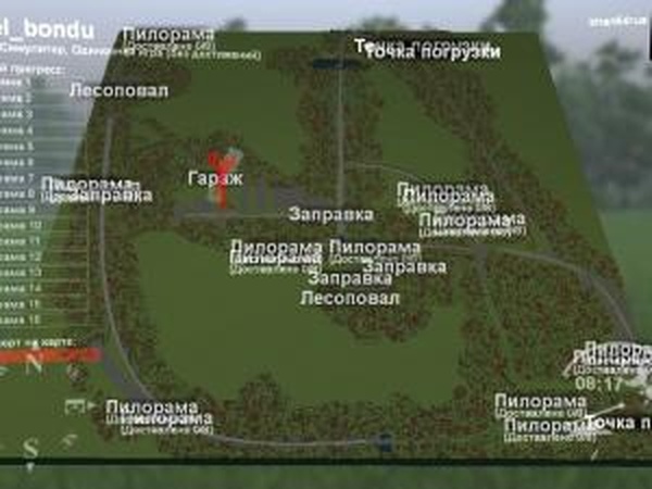 Карта «Bondu»версия 1 для SpinTires (v03.03.16)