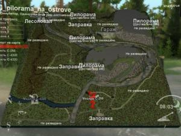 Карта «Пилорама на острове»версия 1.1 для SpinTires (v03.03.16)