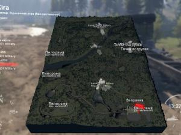 Карта «Кира»версия 1.0 для SpinTires (v03.03.16)