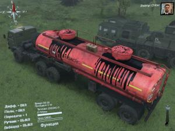 Полуприцепы для всех: Цистерна 44108версия 1.1 для SpinTires (v03.03.16)