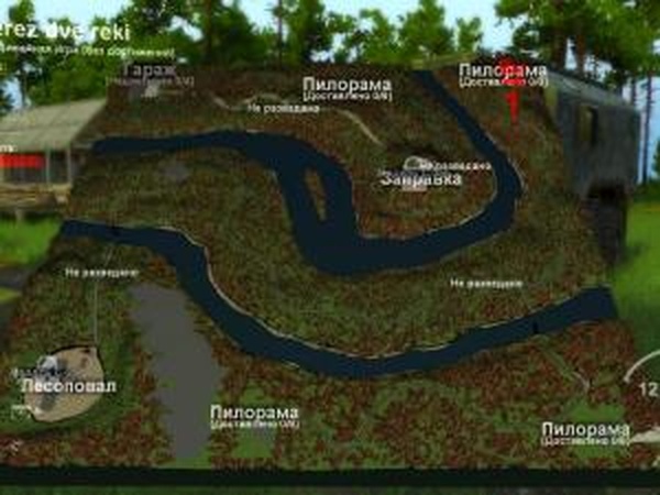Карта «Через две реки»версия 1 для SpinTires (v03.03.16)