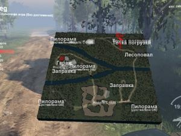 Карта «Грязь»версия 1.0 для SpinTires (v03.03.16)