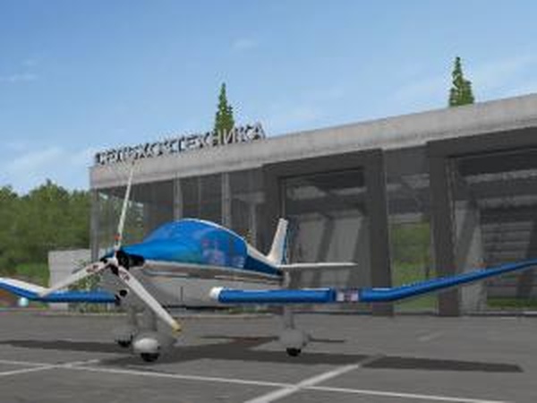 Robin DR-400версия 1.0.0.0 для Farming Simulator 2017