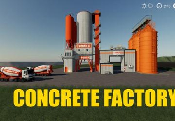 Concrete Factoryверсия 1.0 для Farming Simulator 2019 (v1.7x)
