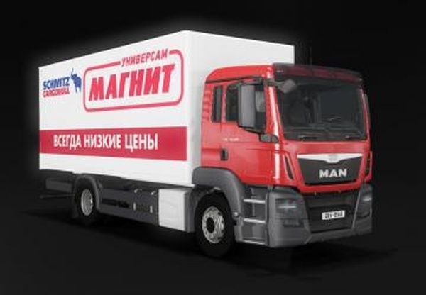 Пак Скинов Торговых Сетей на MANверсия 2.0 для BeamNG.drive (v0.20)