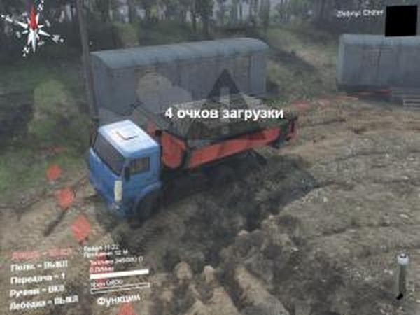 Аддоны для всех: Кузов самосвал красныйверсия 1.0 для SpinTires (v03.03.16)