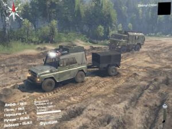 Прицепы для всех: гараж 1версия 1.0 для SpinTires (v03.03.16)