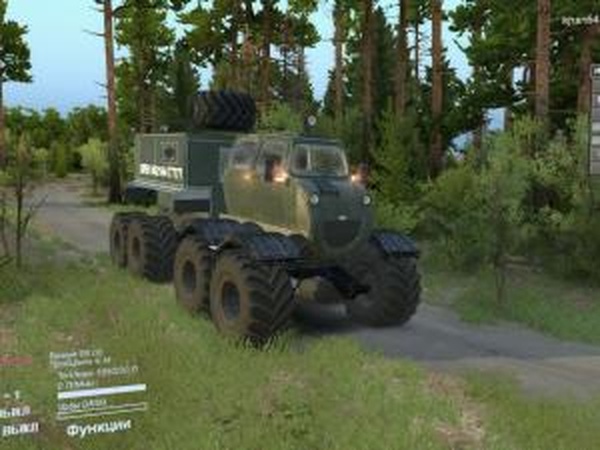 XPen 8x8версия 1.2 для SpinTires (v03.03.16)