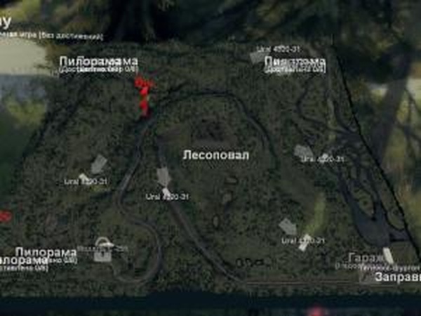 Карта  «Krem»версия 1.0 для SpinTires (v03.03.16)