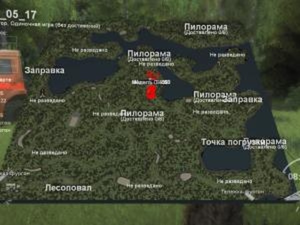 Карта «First of June»версия final для SpinTires (v03.03.16)