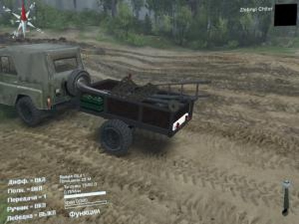 Прицепы для всех: прицеп от Land Roverверсия 1.0 для SpinTires (v03.03.16)