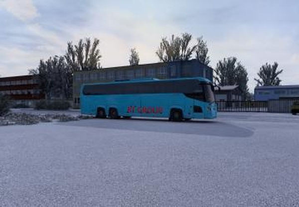 Скины «RT Group»версия 1.1 для Euro Truck Simulator 2 (v1.42.x)
