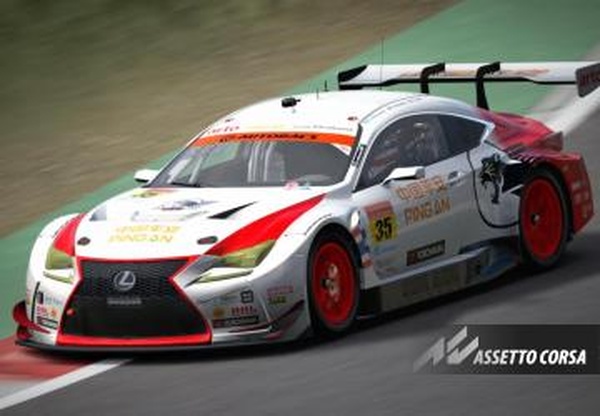 2021 GT300 Triple pack | RSS GT-M | GR Supra GT300v1.1 для Assetto Corsa