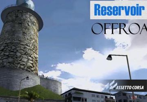 Reservoir Chicaneверсия 1.3 для Assetto Corsa
