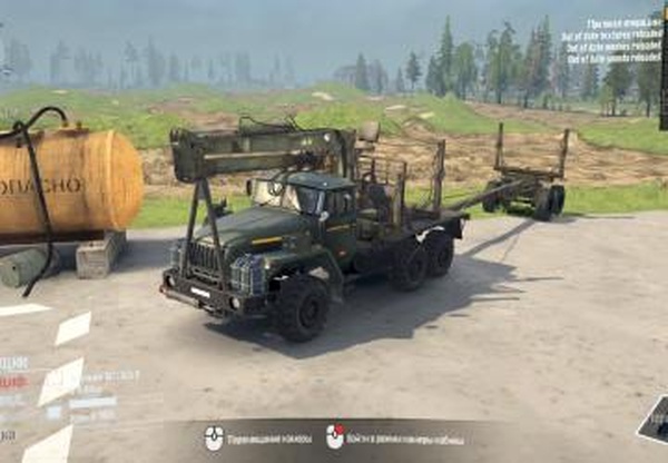 Урал-4320-10версия 2.1 для Spintires: MudRunner (v10.06.19)