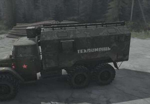 Текстура кунга «Техпомощь»версия 1.0 для Spintires: MudRunner (v14.08.19)