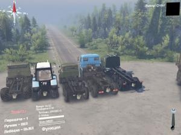 Аддоны для всех: Ведро от DrHamletверсия 1.0 для SpinTires (v03.03.16)