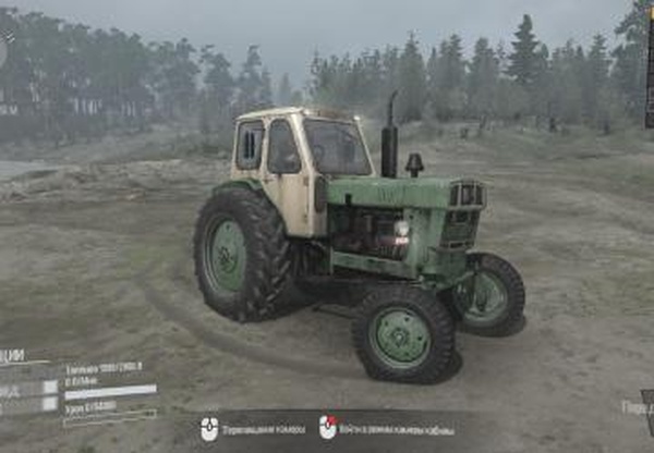 Текстура ЮМЗ-6Аверсия 30.09.19 для Spintires: MudRunner (v18.05.21)