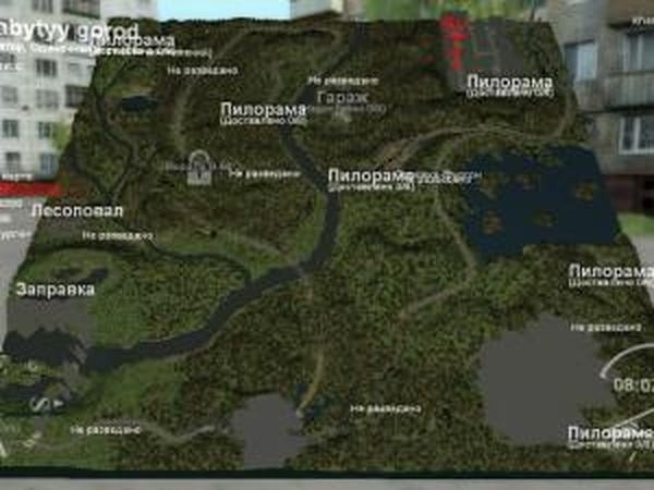 Карта «Забытый город»версия 1.0 для SpinTires (v03.03.16)