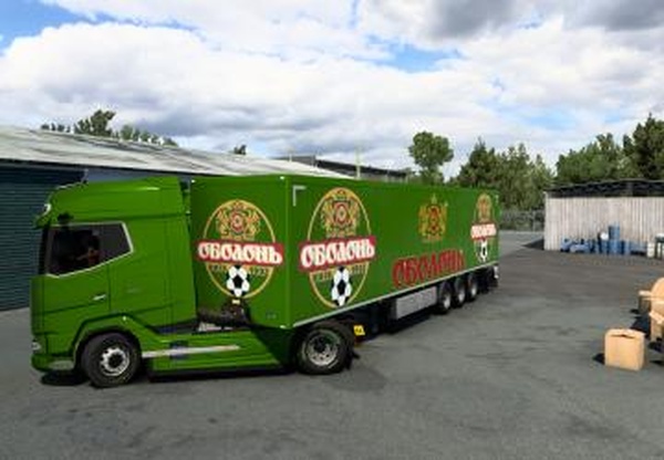Скин на прицеп ФК Оболоньверсия 1.0 для Euro Truck Simulator 2 (v1.35.x, - 1.42.x)