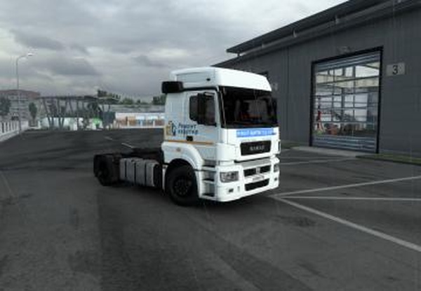 Скин ремонт квартир на Камаз 5490 NEOверсия 1.0 для Euro Truck Simulator 2 (v1.42.x)