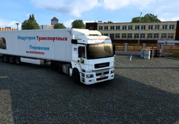 Скин Индустрия Транспортных перевозокверсия 1.0 для Euro Truck Simulator 2 (v1.42.x)