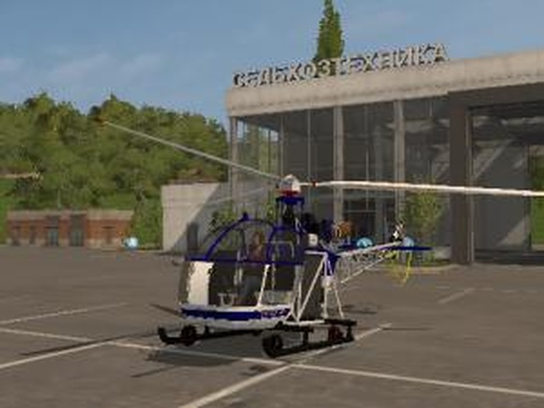 Robin DR400 Heliверсия 1.0.0.0 для Farming Simulator 2017