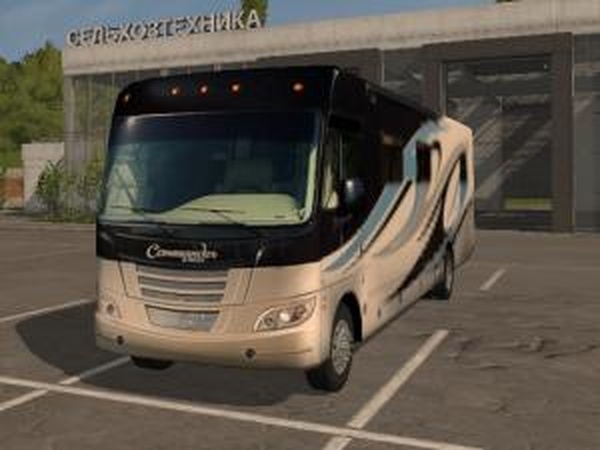 Commander Camperверсия 2.0 для Farming Simulator 2017