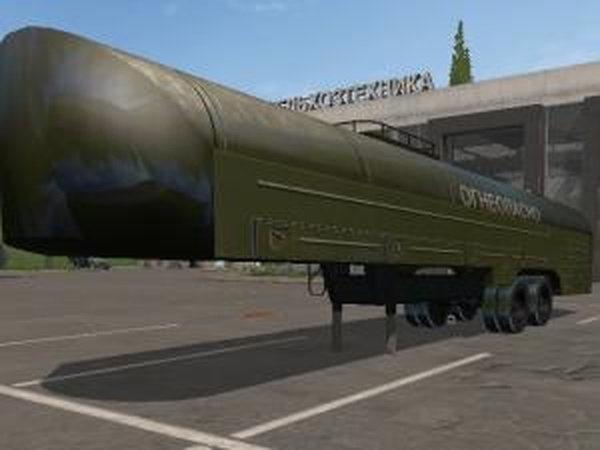 Полуприцеп ЧМЗАП-5204Мверсия 1 для Farming Simulator 2017