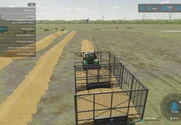 PTS_12_ARBAверсия 1.2 для Farming Simulator 2022 (v1.13.1.0)
