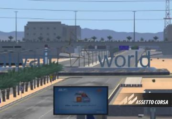 Alwafi Worldверсия 1.0 для Assetto Corsa