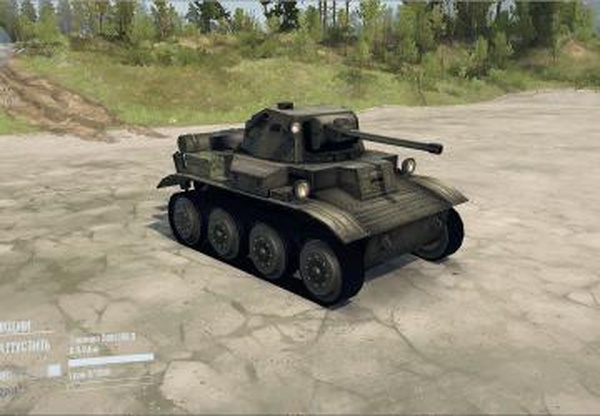 Tetrarch-BattleCity1990версия 001 для Spintires: MudRunner (v10.06.19)