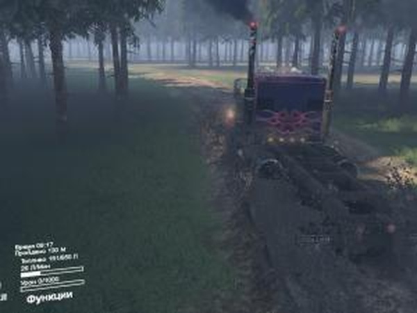 Карта «Chemia»версия 1.0 для SpinTires (v03.03.16)