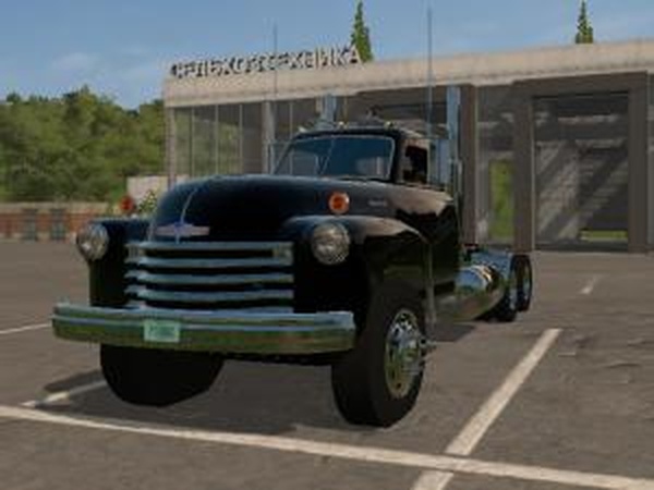 Chevrolet LWB Truckверсия 1.0.0.0 для Farming Simulator 2017