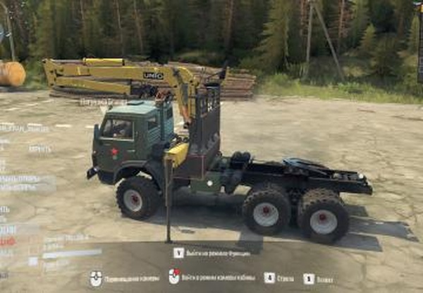 Манипулятор с баком для Дефолтаверсия 1.1 для Spintires: MudRunner (v10.06.19)