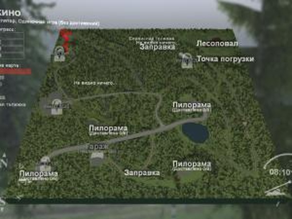 Карта «Гадюкино»версия 3 для SpinTires (v03.03.16)