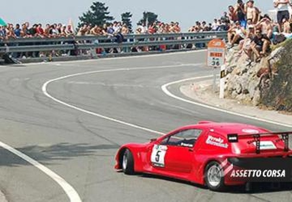 Subida a Urkiola - Nieveверсия 1.0 для Assetto Corsa