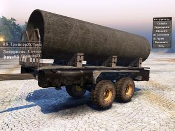 Пак прицеповверсия 23.05.17 для SpinTires (v03.03.16)
